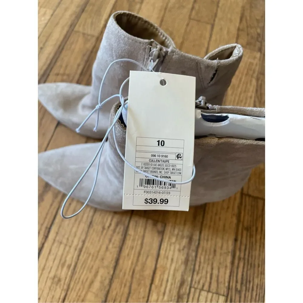 A New Day Cream Chunk Heel Boots 10 New Flawed